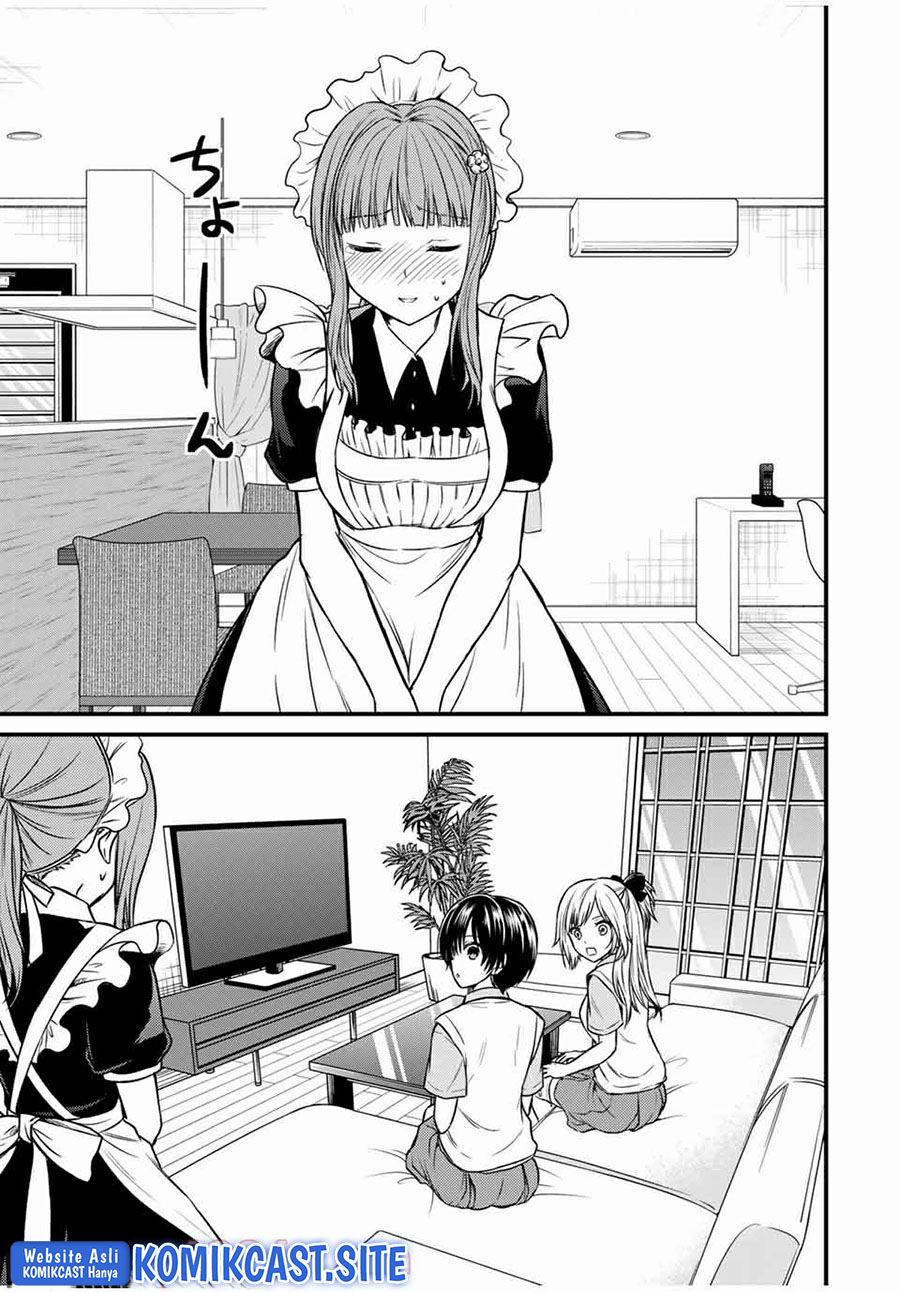 Ojou-sama no Shimobe